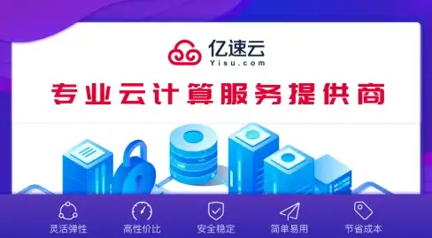 🔮秘境探索⭐玫瑰护卫⚔月圆之夜玫瑰神教入门全攻略＋玫瑰盾卫实战必学技巧