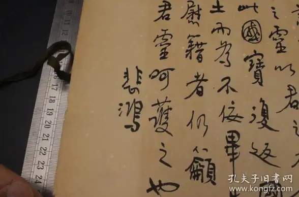 音频视频格式转化太复杂？这款不显山露水的APP能否一键搞定？