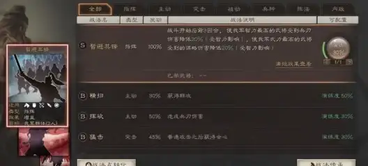 🔥实力派・长刀控・全解析｜怪物猎人长刀属性全面优劣对比揭秘
