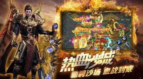 攻略指南✨神仙道雪月湖副本最佳挑战等级揭秘