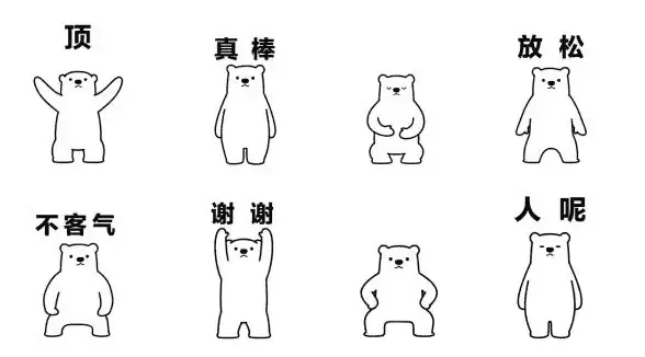 性能对比📱天梯图手机CPU配置方法详解：新手轻松掌握实用指南