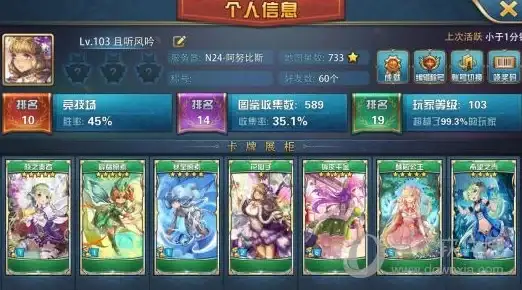 想体验不一样的短视频内容？toik实为TikTok，搞笑挑战恶搞全都有，界面语言无障碍！