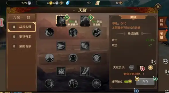 还在为找不到丰富的吉他学习资源发愁？吉他社APP一网打尽！
