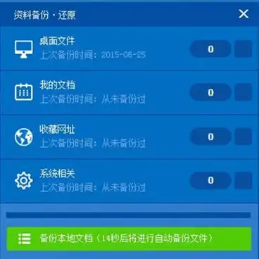 想和宠物对话？试试动物声音模拟器APP，让交流更有趣！