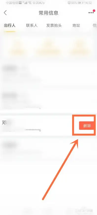 攻略·必看·实用丨《黄金四目》山魈技能全揭秘，战斗策略速成宝典