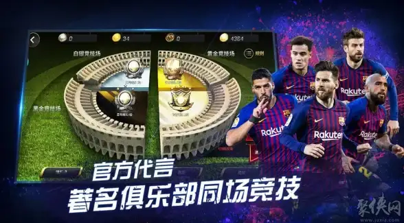 🌟实用攻略🌟工具推荐🌟星露谷物语工具附魔效果全解析及最佳应用场景指南