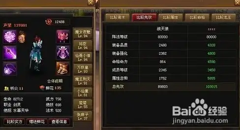 渴望随心所欲的聊天体验？sayloai虚拟聊天软件带你探索无限可能！