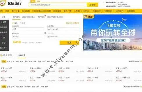 想用手机摄像头连接电脑？DroidCam一键搞定，会议直播都适用！