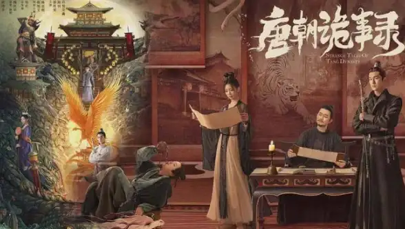 还在为抓取手机应用数据包发愁？Packet Capture助你一键搞定！