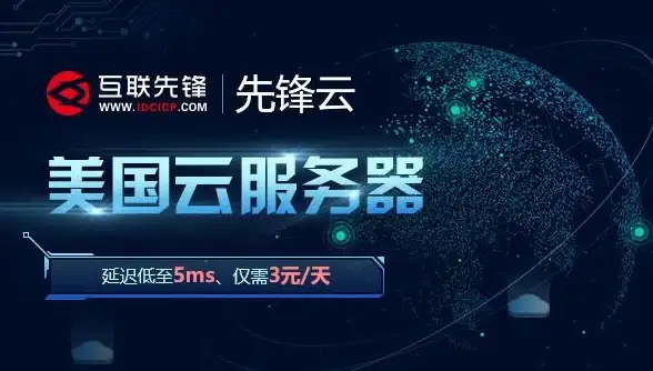 想同时运行多个账号？VMOS云手机强大虚拟工具，挂机管理两不误！