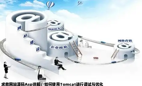 想随时随地租用电动车？小蜜单车APP满足你的便捷出行需求！