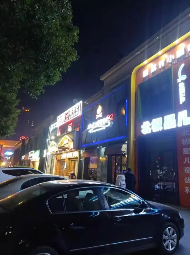 想要一款既有趣又保护隐私的聊天工具？pop聊天软件在魔趣网等你体验！