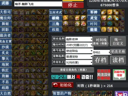 谁说手机不能享受专业级听觉体验？蛙趣FM在线音频平台一试便知！