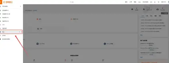 还在为找不到好剧发愁？A8影视app海量资源一键畅看！