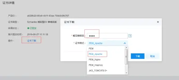 还在为远距离社交烦恼？多闪APP让你与亲友零距离分享生活！
