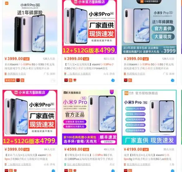 想要快速获取BT、磁力资源？奇幻搜索软件内置多种搜索源，你确定不试试？
