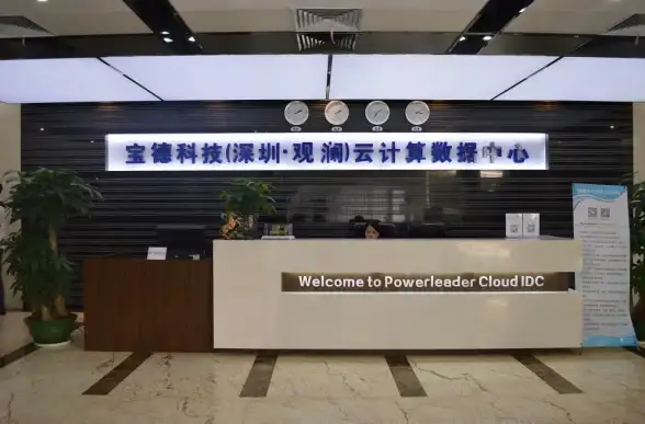 数码科技💻智享生活—武汉电脑城：智享数码生活，引领潮流消费新风尚