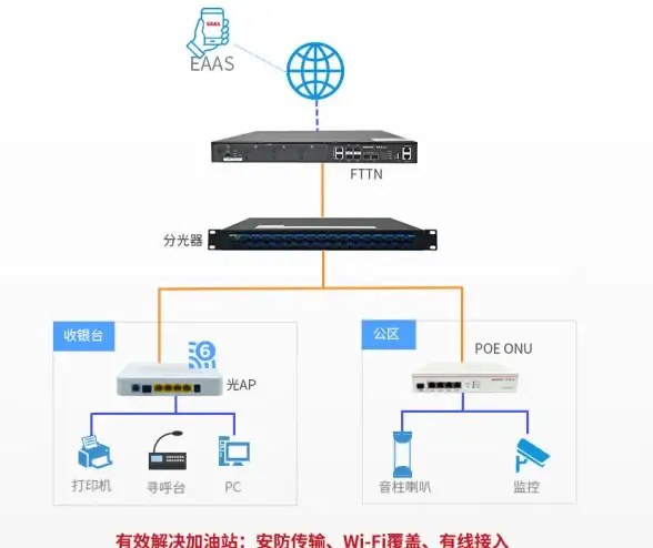 寻找合适的伴侣？清语APP帮你营造轻松愉快的交友氛围！