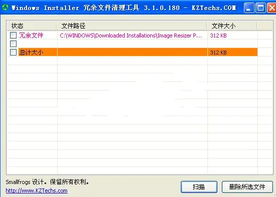 手机互传太耗时？Flix快传安卓版一键解决你的传输难题！