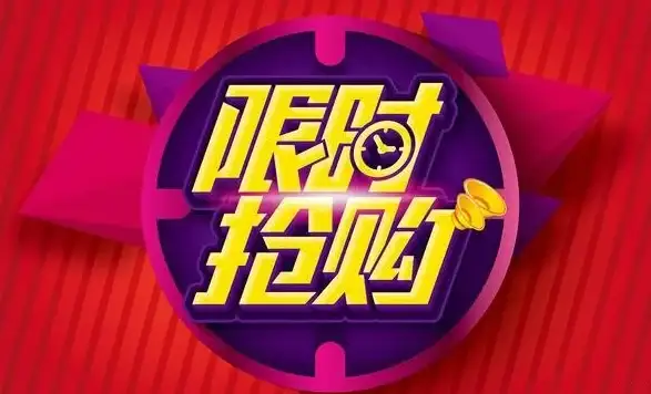 《真三国无双起源》孙家IF线触发技巧指南