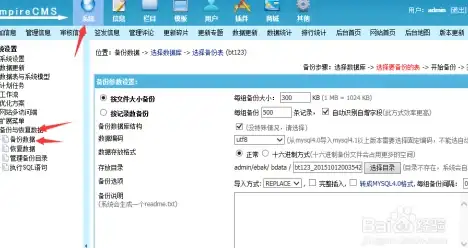 秘藏✨探险✨宝箱 全攻略：遇见龙手游贤者遗迹隐藏任务全收集指南