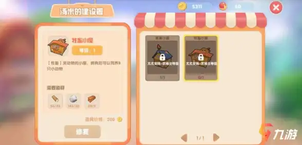 热门🔥实用🔥技巧丨《仙剑世界》酒坛秘籍大揭秘，轻松提升操作流畅度！