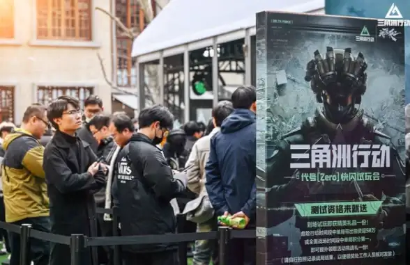 攻略🔥气球塔防6黑暗之径终极超猩猩高速通关技巧详解