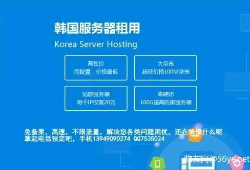 影视、游戏、音乐一网打尽？skrbt磁力引擎浏览器让你搜索无忧！