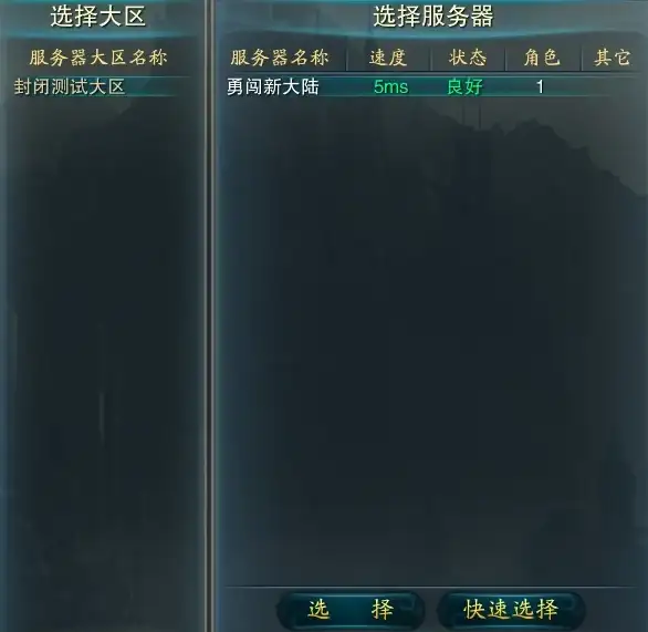 还在为手机浏览器卡顿烦恼？试试这款响应超快的星尘多功能掌上浏览器！