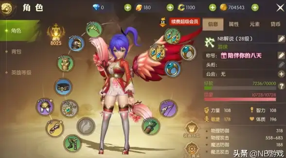 还在为手机浏览器卡顿烦恼？试试这款响应超快的星尘多功能掌上浏览器！