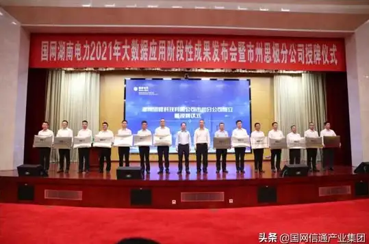 专线服务,带宽定制-冬邦云机房客户定制化带宽服务说明