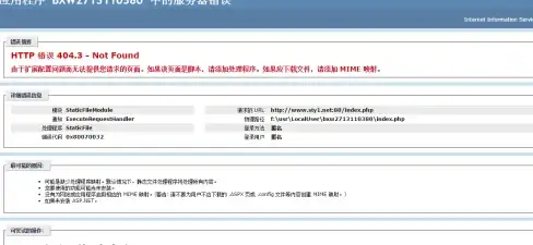 云服务器,网络加速-衡天云香港服务器如何保障国际访问速度