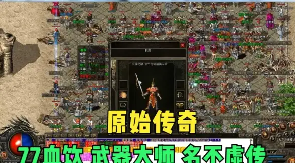 CDN优化,边缘计算-黑龙江地区多线CDN节点价值深度探讨