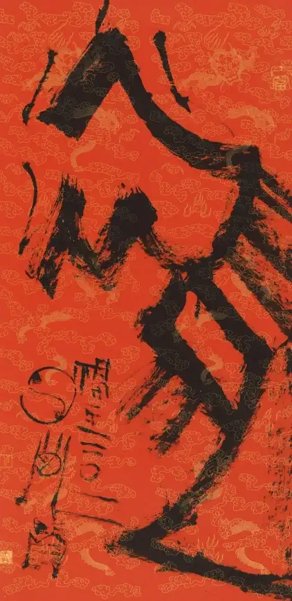 数据管理 硬盘优化 服务器存储硬盘堵头的有效解决与预防方法