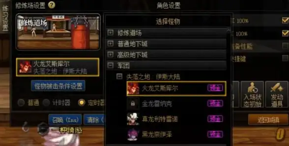 SaltPlayer—你的音乐播放和管理难题，它都能解决！