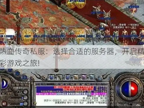 灵石必看★效率爆表★神仙道3红卡培养灵石数量全解析