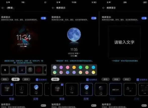 谁说手机射击游戏不能有专业准星？准星助手正版了解一下？