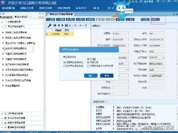 还在为复杂文件传输烦恼？AirPortal空投快传一键解决所有难题！