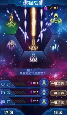 想要实时掌握精准天气？overdrop天气APP难道不是你的最佳选择？