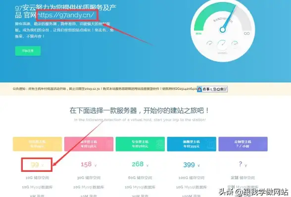 还在为洛克王国游戏发愁？试试掌上悟空，体验神级辅助的快感！
