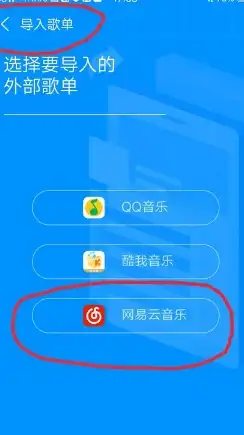 多网接入,全网覆盖-ABXCDN支持电信联通移动鹏博士等多网接入