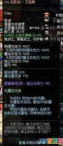 便携性🌟体验升级，超薄设计让平板电脑随身而行