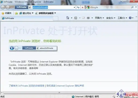系统维护📝Win7重装后写字板不见了如何快速找回详细教程