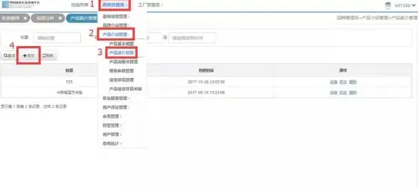 🔥重磅揭秘🔥新玩法 震撼更新 全面解析《Apex英雄》2025年最强新功能亮点！