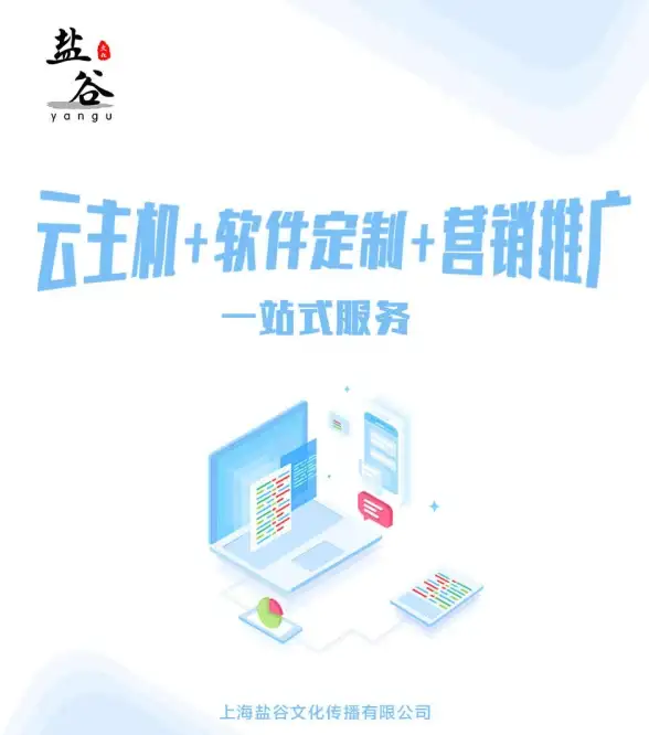 网络用语🌟OC是什么意思？详细解读与实际用法