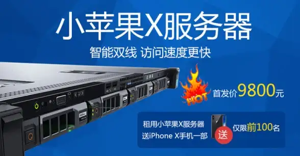 电脑技巧💡自动关机方法全解析，教你轻松实现电脑自动关机操作
