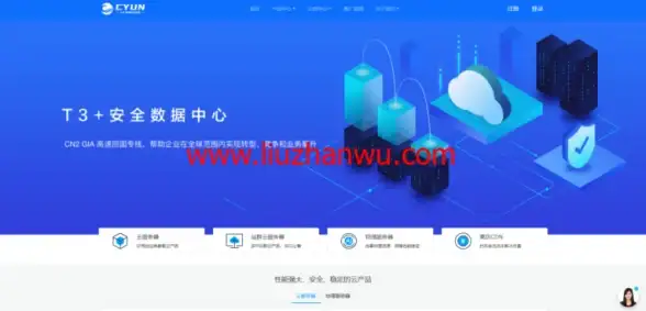 邮箱登录技巧📧网易163邮箱快速登录方法详解，轻松搞定账号访问