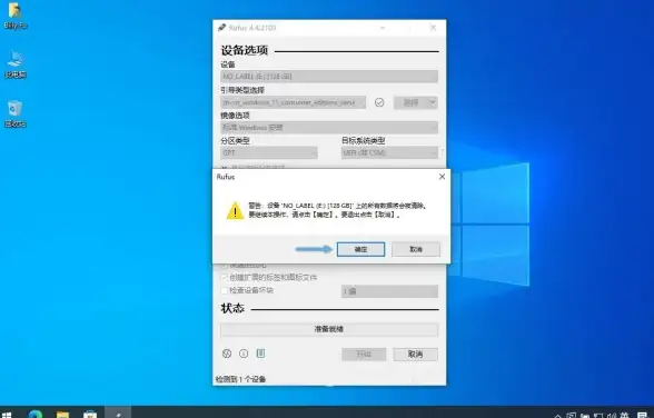 电脑维修🛠女生上门修电脑的实用技巧与注意事项