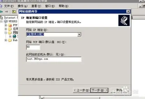 CDN加速,网络优化-鹏博士科技网接入提升杭州CDN接入能力