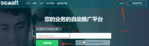 在温州生活怎能没有它？畅行温州APP集地铁、公交、充电于一体，便捷出行何必东奔西跑？